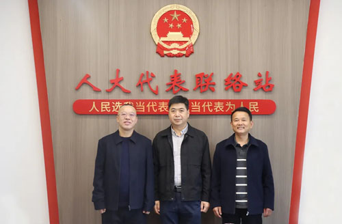 长沙市工商联领导一行莅临绿之韵中心调研