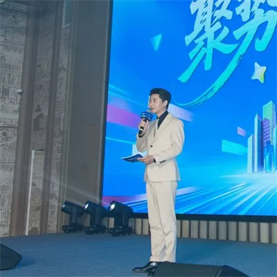 圃美多乐活LOHAS圃式生活全国业务峰会广州站盛大收官