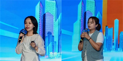 圃美多乐活LOHAS圃式生活全国业务峰会广州站盛大收官