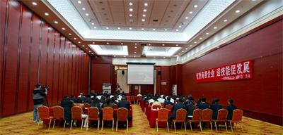 助力人才梯队 双迪股份新晋管理者专项培训圆满举办