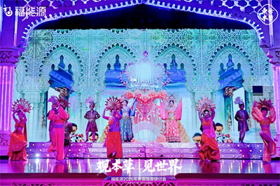 福能源2026年泰国旅游研讨会圆满落幕！
