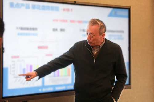 安发国际2026年度科研学术年会隆重召开