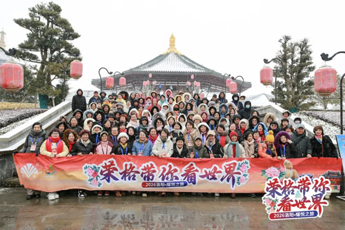 2026一季度荣格发新年战略 五大市场启新程