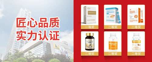 2026一季度荣格发新年战略 五大市场启新程