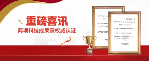 2026一季度荣格发新年战略 五大市场启新程