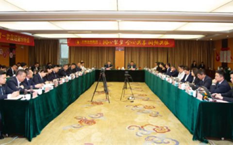 卫康生物2026一季度总结暨二季度启动会议胜利召开