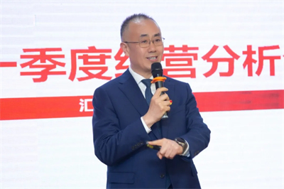 卫康生物2026一季度总结暨二季度启动会议胜利召开