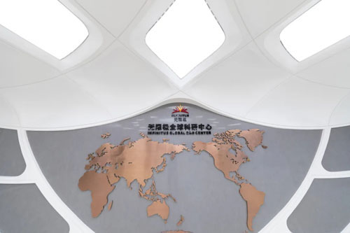无限极入选国家知识产权示范企业创建对象