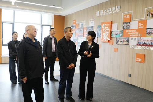 中共长沙市雨花区委常委莅临绿之韵中心调研