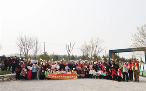 完美北京分公司举办“第十四届义务植树共建完美林”活动