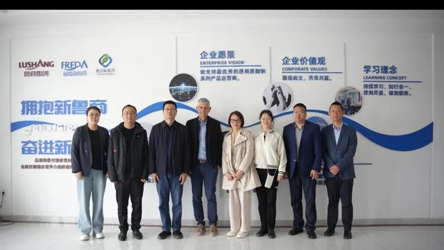 意大利Ronzoni研究院教授一行到访焦点福瑞达