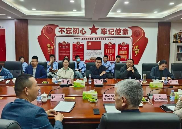 意大利Ronzoni研究院教授一行到访焦点福瑞达