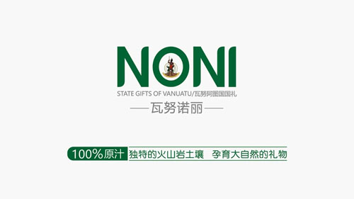 瓦努阿图共和国渔业海洋海事部长考察吉美
