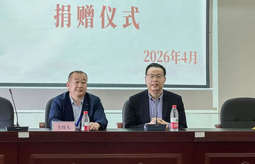 圃美多乐活走进重庆石梯子村慰问困难家庭