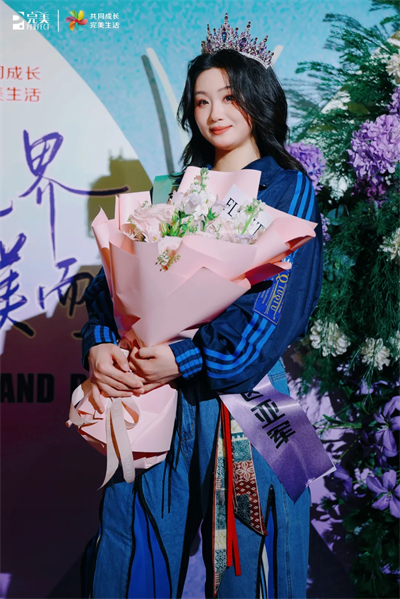 2026完美美丽达人秀安徽赛区决赛隆重举办