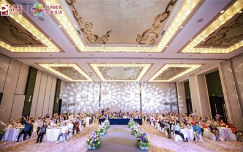 2026完美美丽达人秀江西赛区暨魅力大讲堂