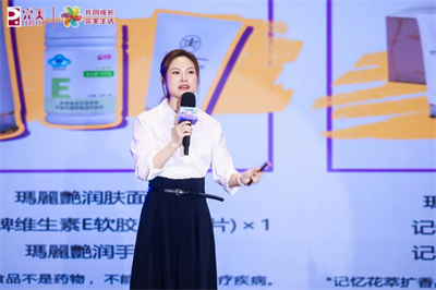 2026完美美丽达人秀江西赛区暨魅力大讲堂