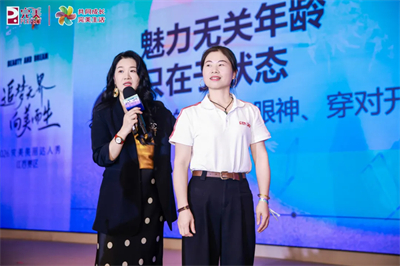 2026完美美丽达人秀江西赛区暨魅力大讲堂