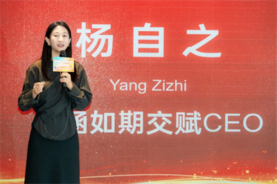 完美生活榜样KOS-视频号内容打造集训营圆满召开