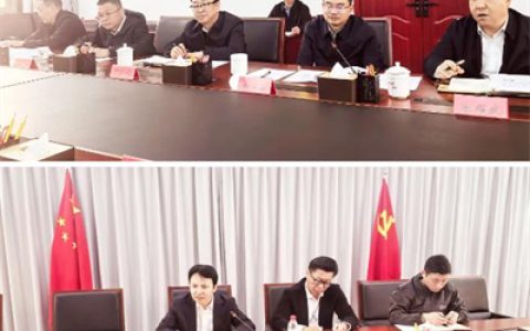 康尔生物与甘肃陇西共筑产业融合新高地