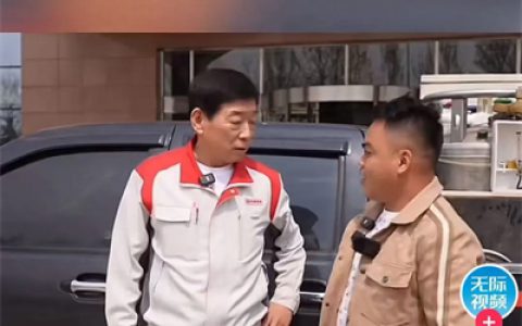 三生宝哥匠心作：真诚的消费者，是最好的代言人