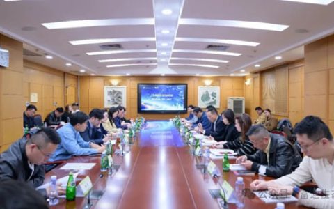 富迪参加2026年上海直销联盟第一季度会议