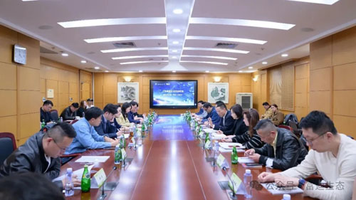富迪参加2026年上海直销联盟第一季度会议