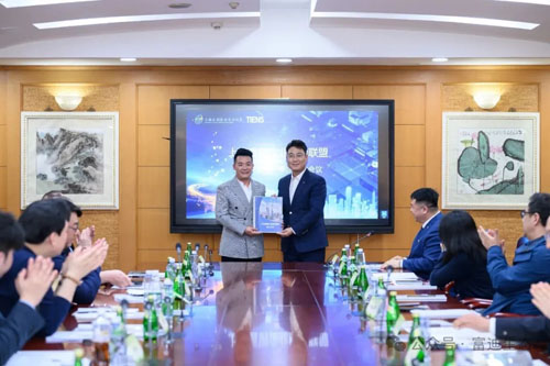 富迪参加2026年上海直销联盟第一季度会议