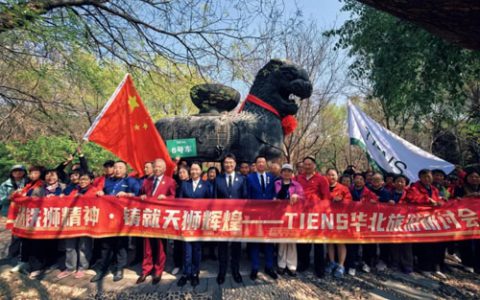天狮华北运营中心开展铜狮清洗养护公益行动