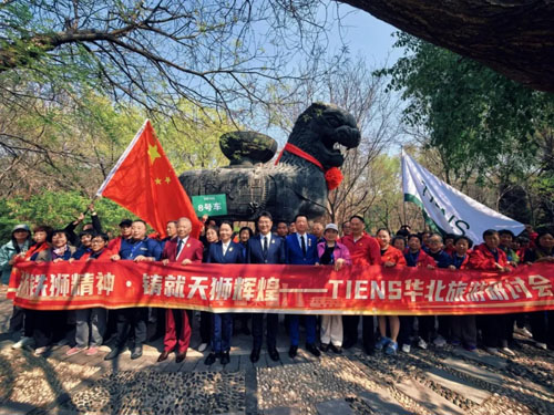 天狮华北运营中心开展铜狮清洗养护公益行动