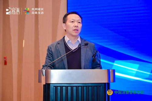 正确认知保健品 完美支持的消费科普行动举行