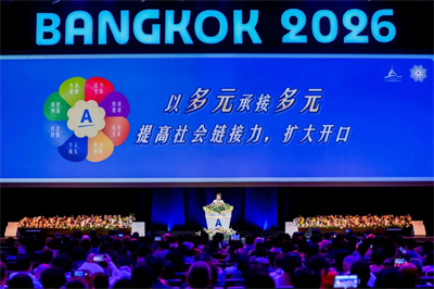 安利曼谷研讨会业务会议，解答了哪些关键发展议题？