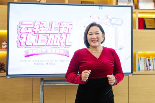 荣格云轻片新品启动仪式举行 首发礼遇曝光