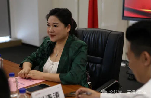 广东省富迪慈善基金会党支部筹建汇报会召开
