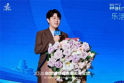 圃美多乐活承办消费论坛 斩获多项荣誉