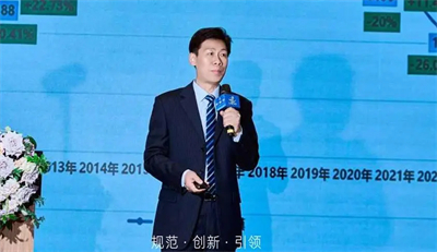 圃美多乐活承办消费论坛 斩获多项荣誉