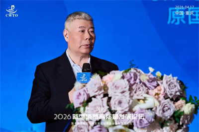 圃美多乐活承办消费论坛 斩获多项荣誉