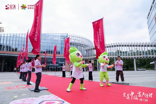 四月鲜花芳菲盛 完美中级客户经理培训接连开