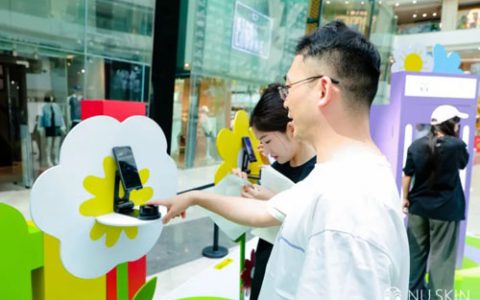 如新”春日健康探索之旅”快闪店北京站启幕