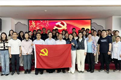 理想华莱党委世界读书日主题党日活动圆满举行
