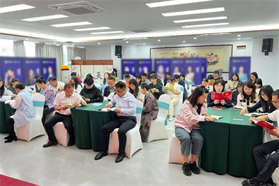 理想华莱党委世界读书日主题党日活动圆满举行
