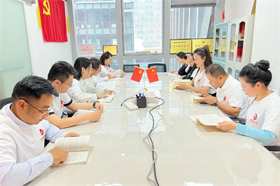 理想华莱党委世界读书日主题党日活动圆满举行