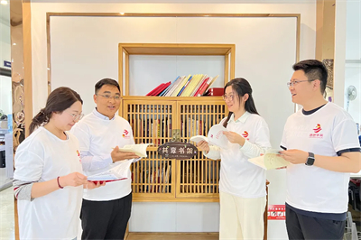 理想华莱党委世界读书日主题党日活动圆满举行