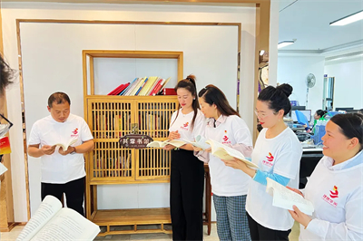 理想华莱党委世界读书日主题党日活动圆满举行