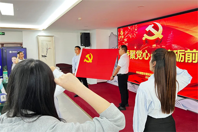 理想华莱党委世界读书日主题党日活动圆满举行