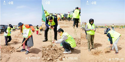 共赴绿色之约 宇航人第十一届沙棘植树节收官