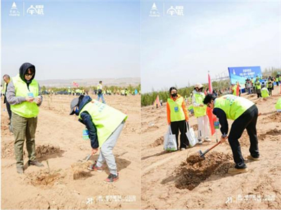 共赴绿色之约 宇航人第十一届沙棘植树节收官