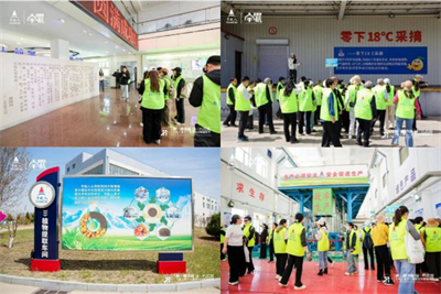 共赴绿色之约 宇航人第十一届沙棘植树节收官