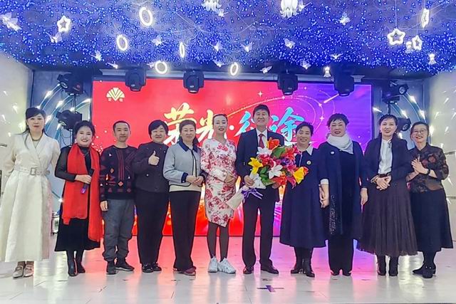 荣格2025年度东北区表彰大会圆满举行！