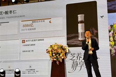 安惠路演项目获评神农创智大赛一等奖